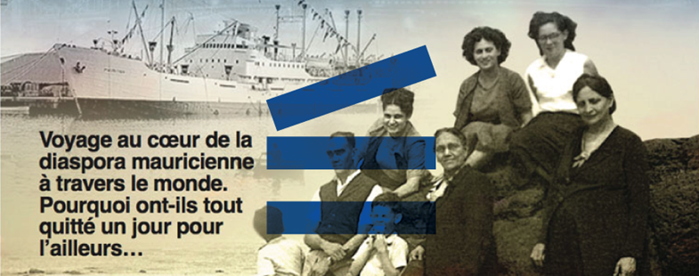 Les enfants de l exil