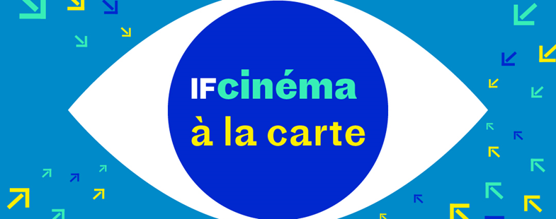 Cinéma à la carte - un mois spécial fête de la musique