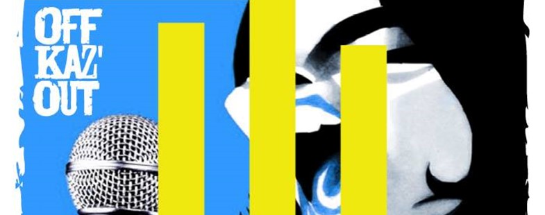 Kazout Masterclass avec Jean Marie Marrier