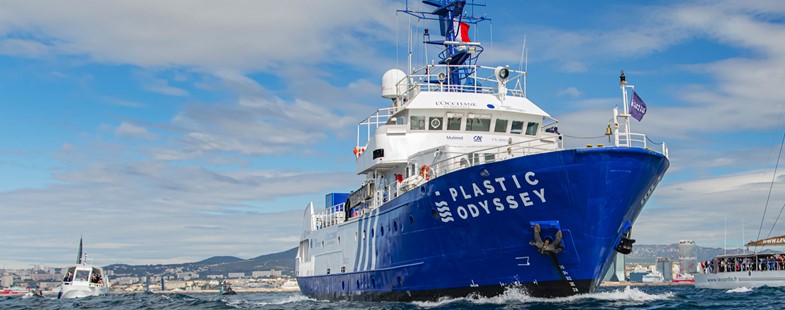 Ciné-club - Plastic Odyssey